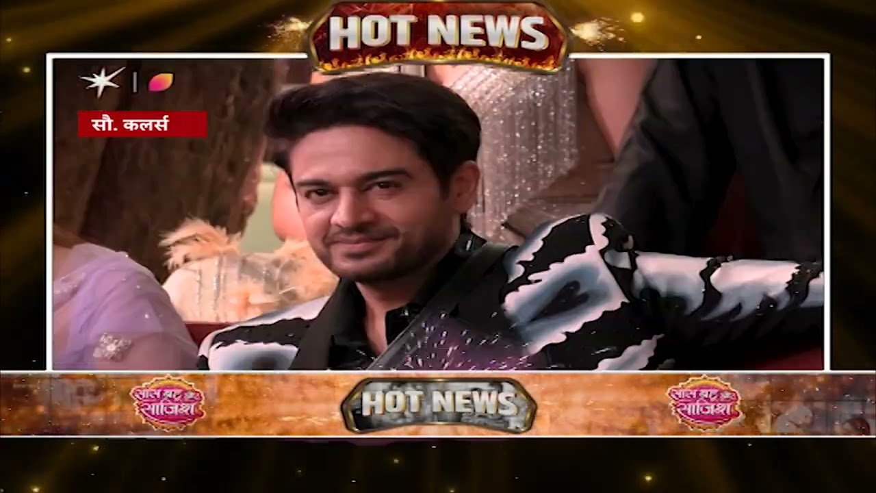 😂Bigg Boss 19: Weekend k Vaar पर Rohit Shetty ने दिया घरवालों को मजेदार  Task और घर में लगाई आग!