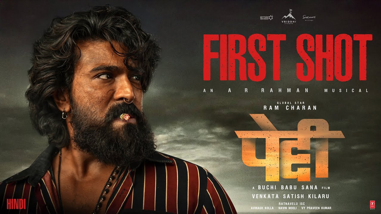 Peddi First Shot Glimpse (Hindi) | Ram Charan | Janhvi Kapoor | A R Rahman | Buchi Babu Sana
