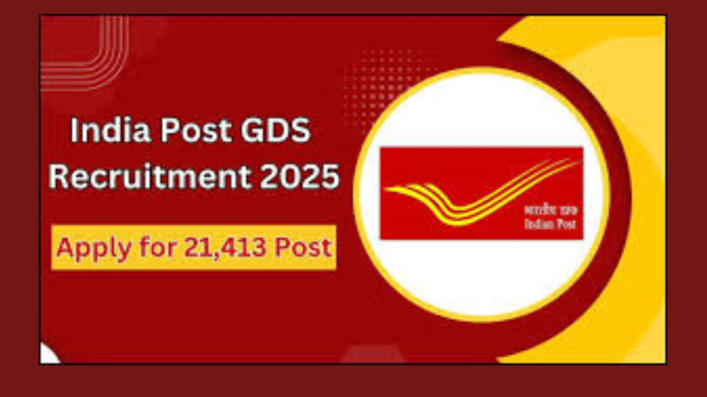 India Post GDS Recruitment