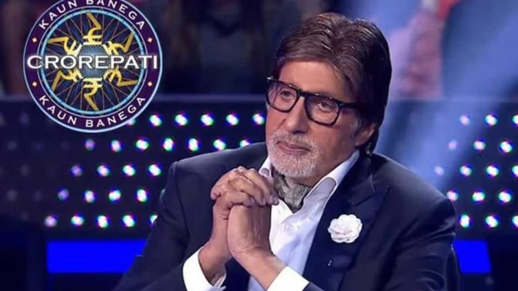 Kaun Banega Crorepati 16