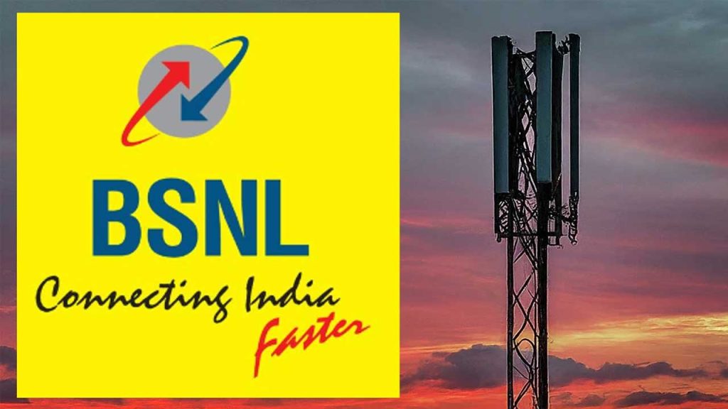 BSNL Cheap and Best Recharge Plan