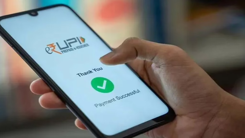 UPI Payments New Rules 2025