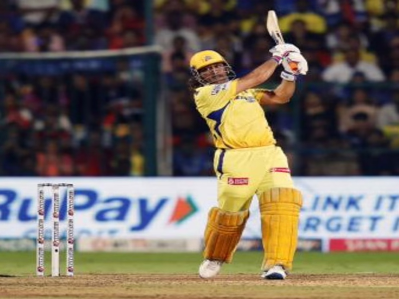 MS Dhoni