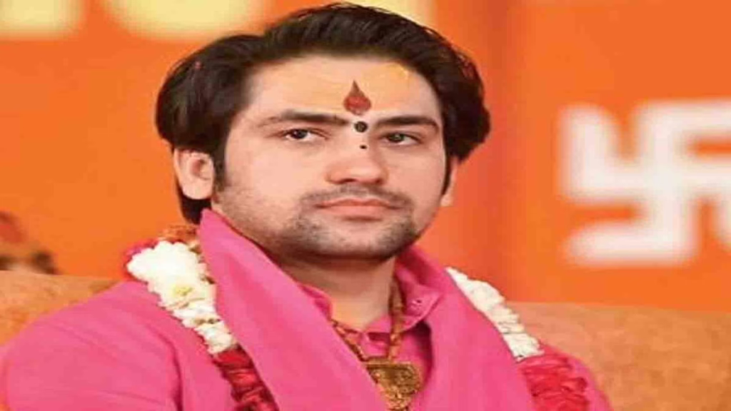Baba Bageshwar