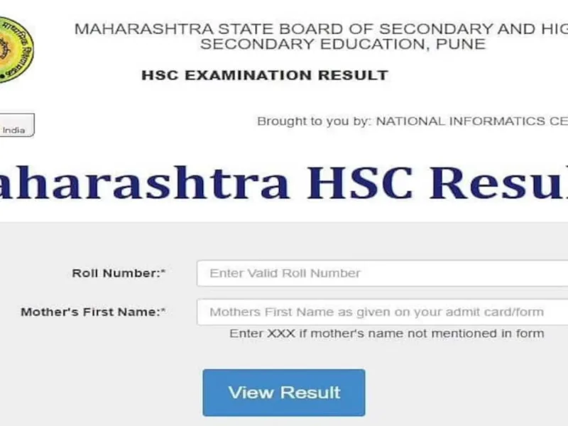 HSC Result