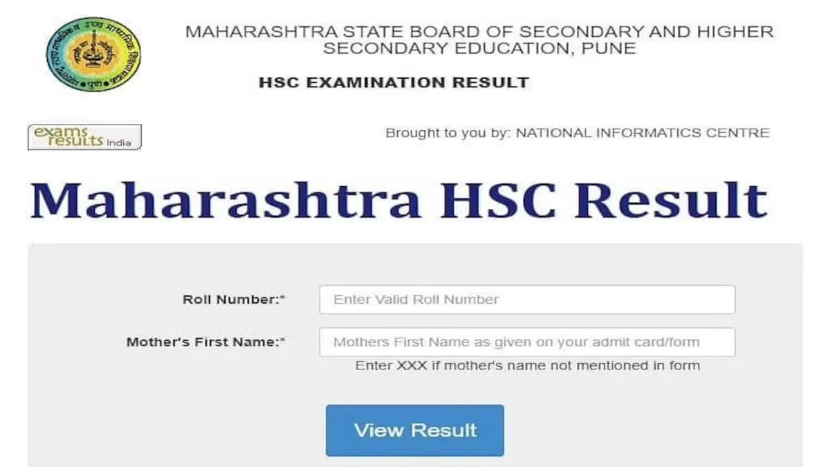 HSC Result