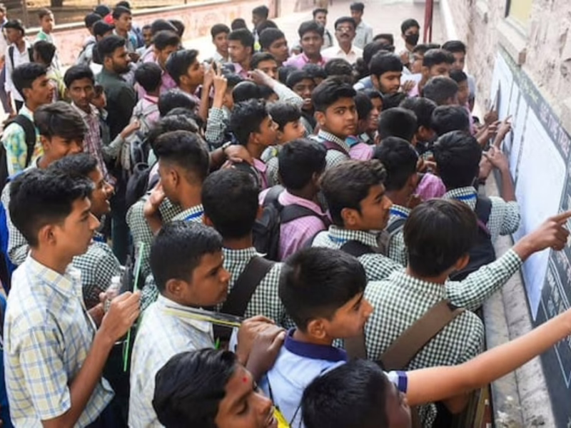 CBSE Result 2025