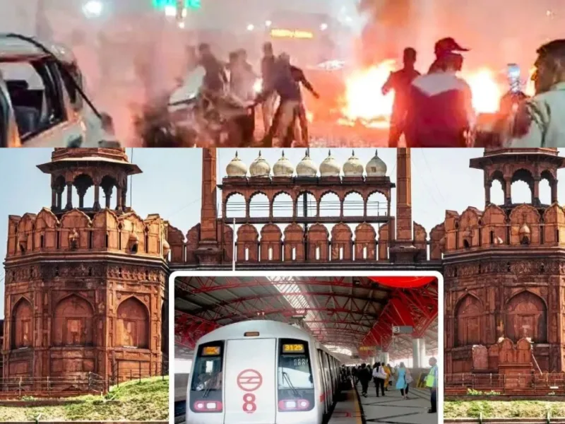 Delhi Blast Breaking News: अगले कुछ दिनों तक बंद रहेगा लाल किला मेट्रो स्टेशन, जम्मू कश्मीर में छापामारी जारी