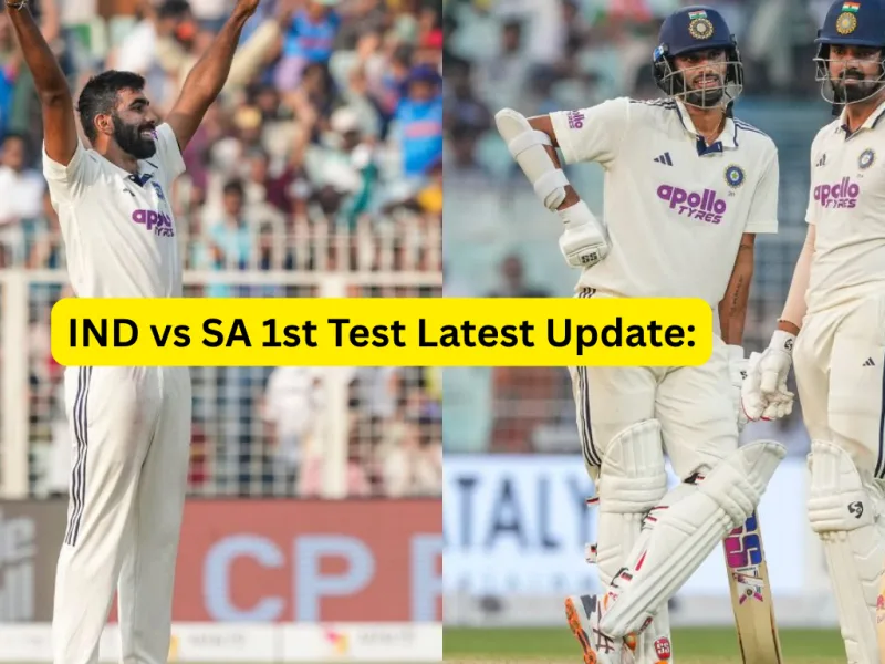 IND vs SA 1st Test Latest Update: क्या जीत पाएगा भारत या साउथ अफ्रीका मारेगा बाजी? जाने मैच से जुड़े लेटेस्ट अपडेट