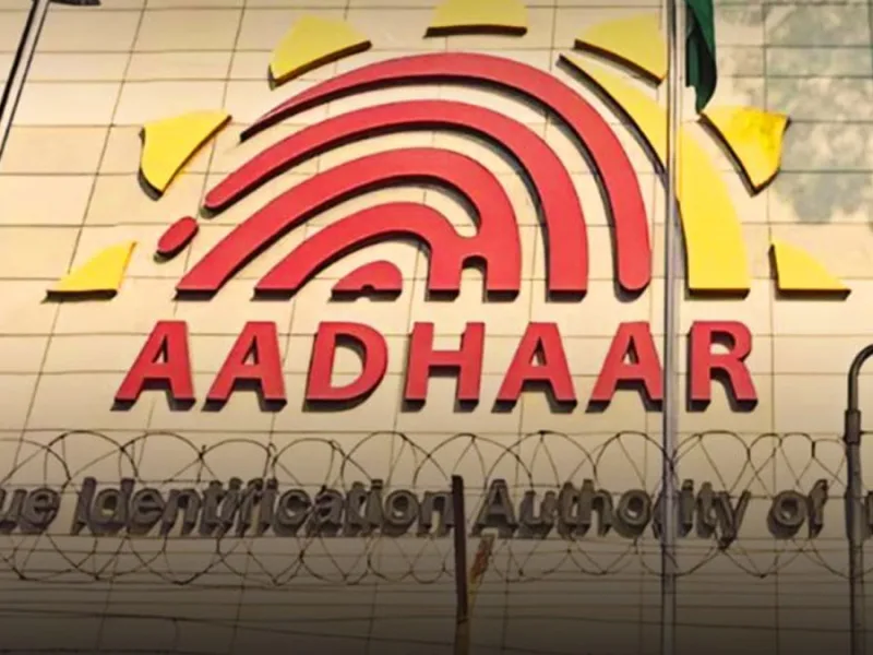 UIDAI Introduces ‘Aadhaar Vision 2032’: A Next-Gen Roadmap for India’s Digital Identity