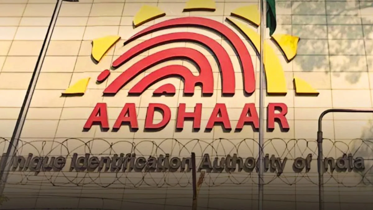 UIDAI Introduces ‘Aadhaar Vision 2032’: A Next-Gen Roadmap for India’s Digital Identity