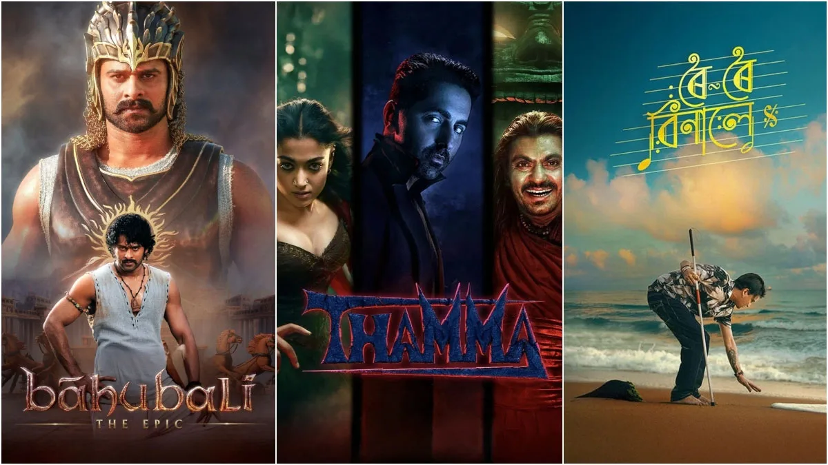 Baahubali: The Epic vs Thamma Box Office Report
