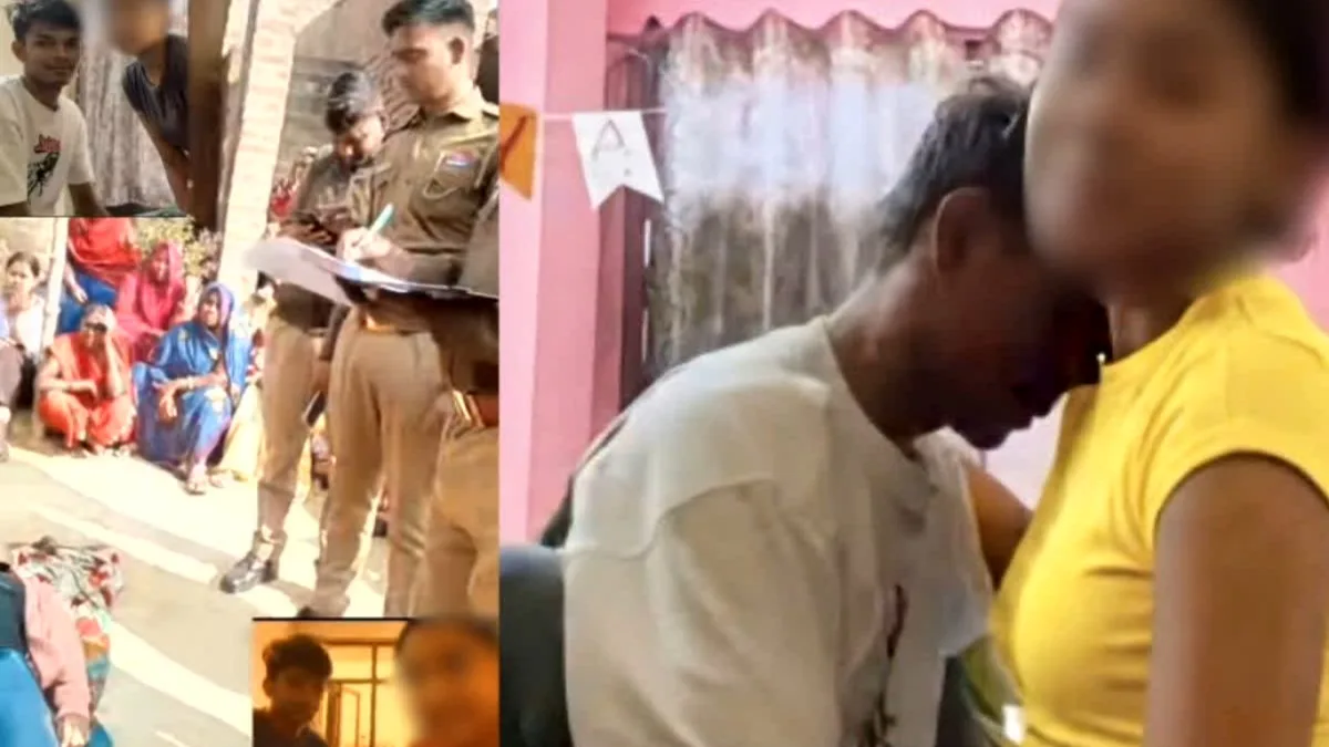 19 Minutes Viral Video Leaked MMS ने मचाई गजब की सनसनी! लड़की के सुसाइड की ख़बर से मचा कोहराम!