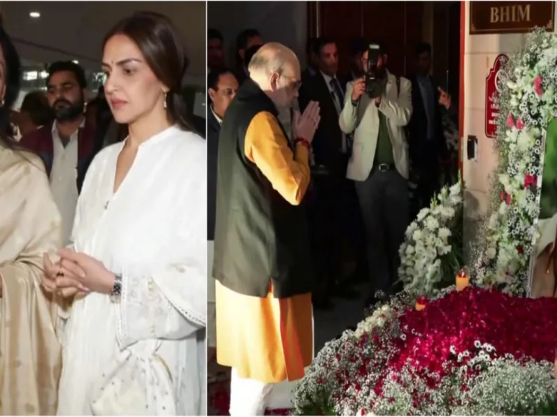 Preyar Meet Viral Video: धर्मेंद्र की जाने से टूट चुकी है हेमा मालिनी! काश पूरी हो जाती आखिरी इच्छा