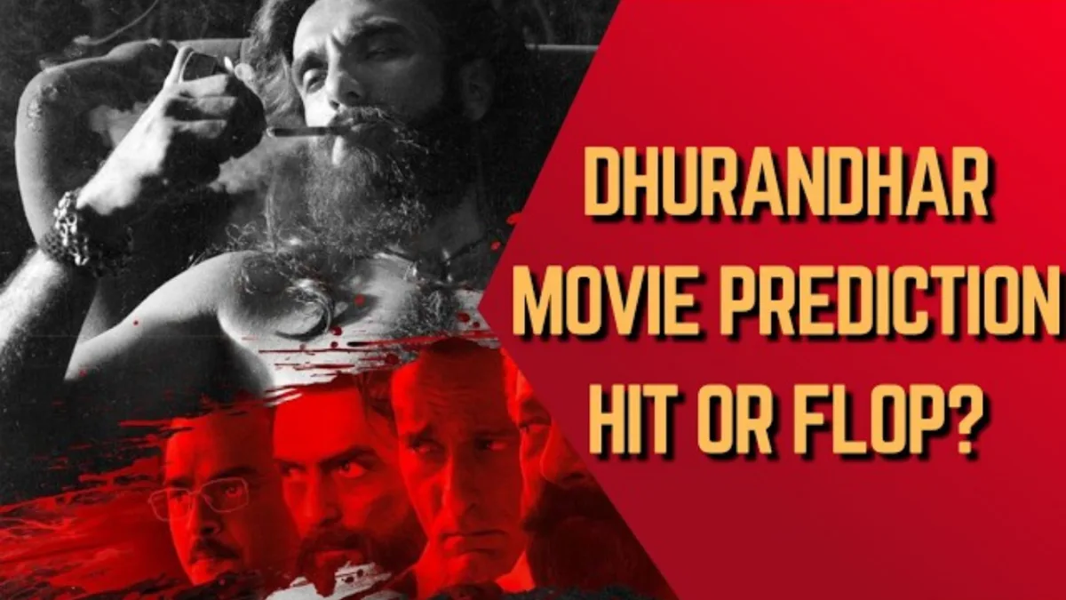 Dhurandhar Flop or Hit? आ गए 1st Day Reviews, क्या होगी Superhit या होगी धड़ाम?