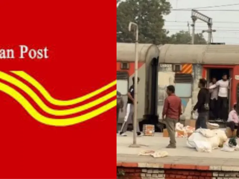 India Post Employees की ये हरक़त कर देगी हैरान, Viral Video के बाद अलर्ट