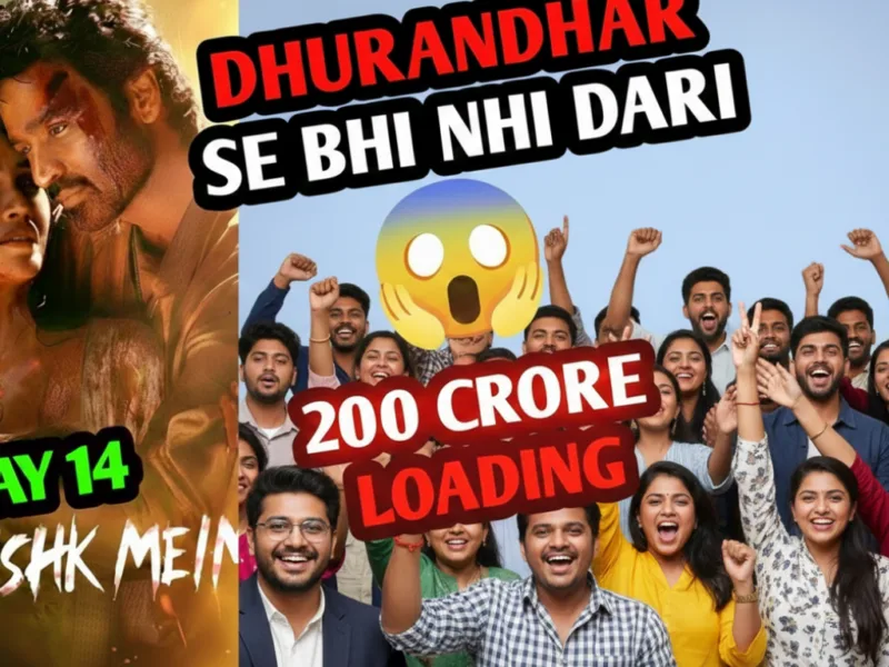 14 दिन बाद भी धड़ल्ले से कमाई कर रही है Tere Ishq Mein, बना दिया रिकार्ड