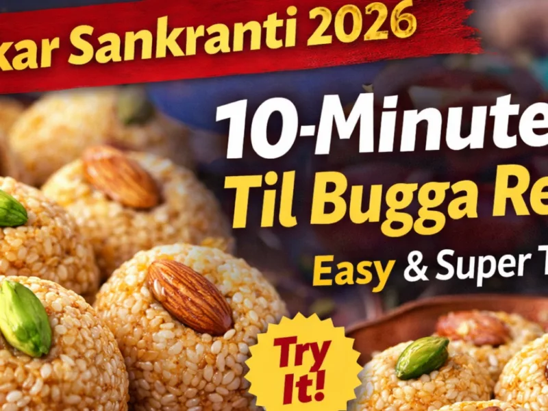 Makar Sankranti Special This Sesame Sweet Gets Ready in Just 10 Minutes – Must-Try Recipe