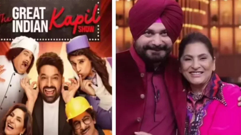 Netflix The Great Indian Kapil Show – Season 4