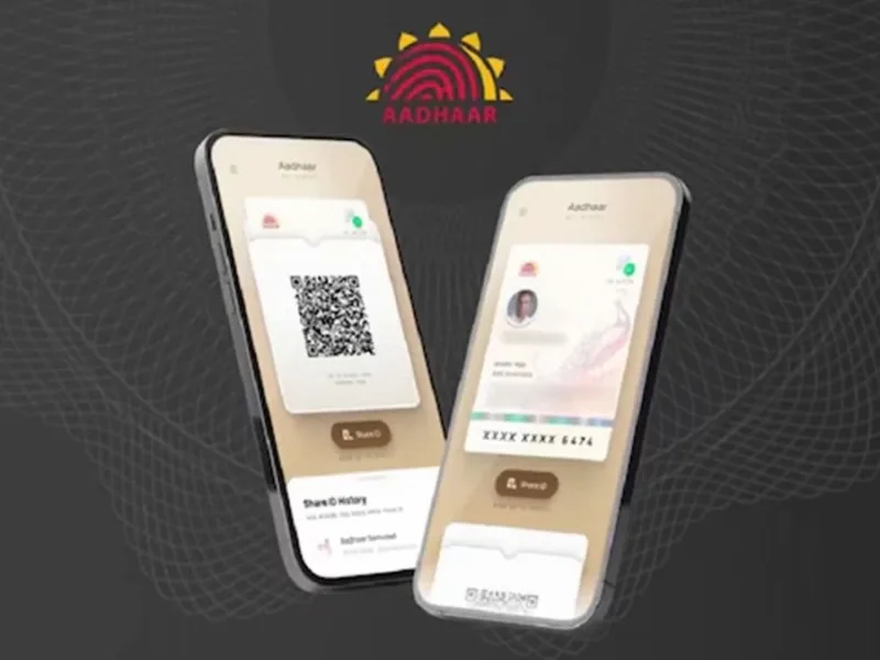 New Aadhaar App: अब फिजिकल आधार नहीं, सिर्फ मोबाइल से होगी पहचान