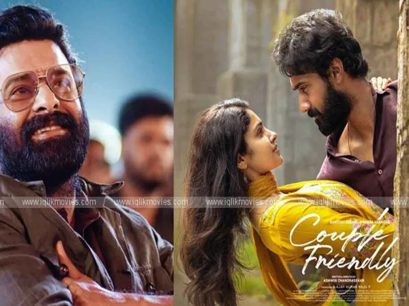 Couple Friendly पर Prabhas का बड़ा बयान! बोले – ‘ये फिल्म Santosh Soban के करियर की Varsham बनेगी’