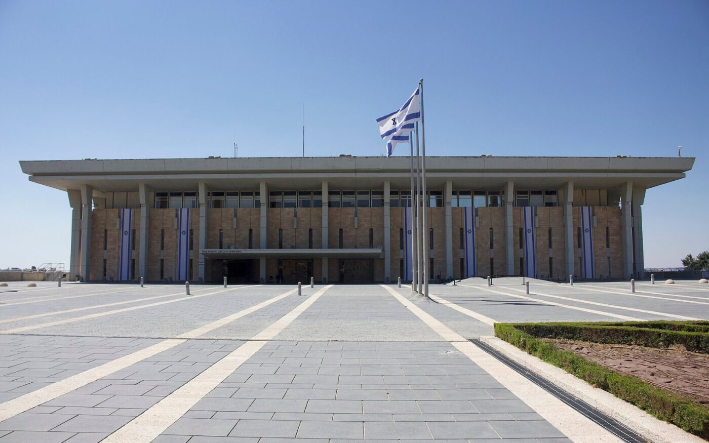 The Knesset building, Israel's parliament, in Jerusalem