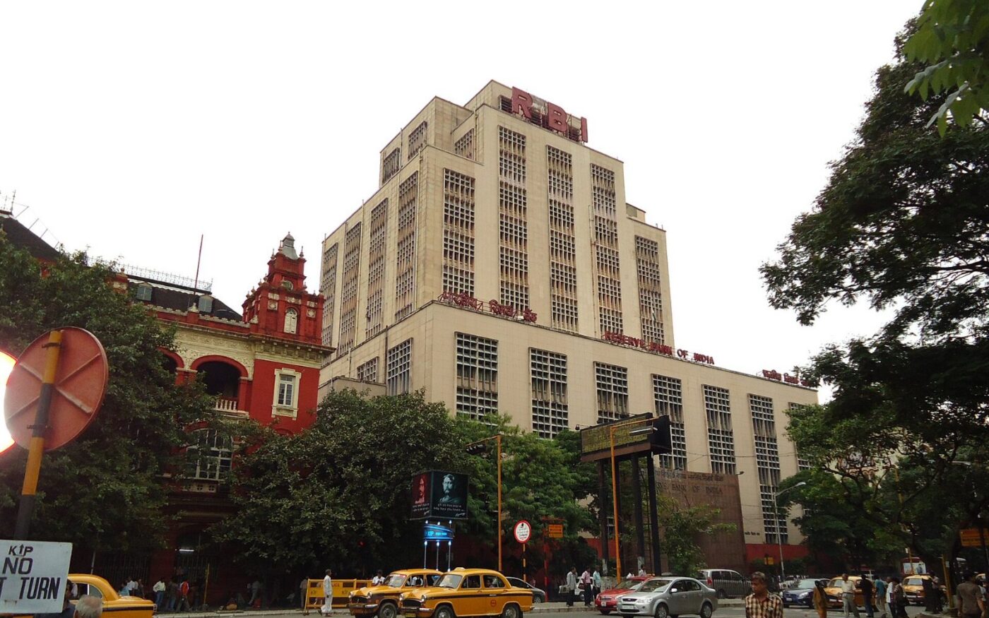 A Reserve Bank of India office building