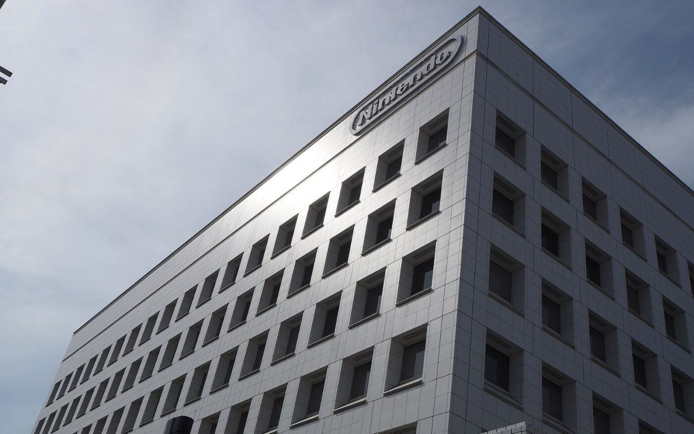 Nintendo headquarters building in Kyoto, Japan