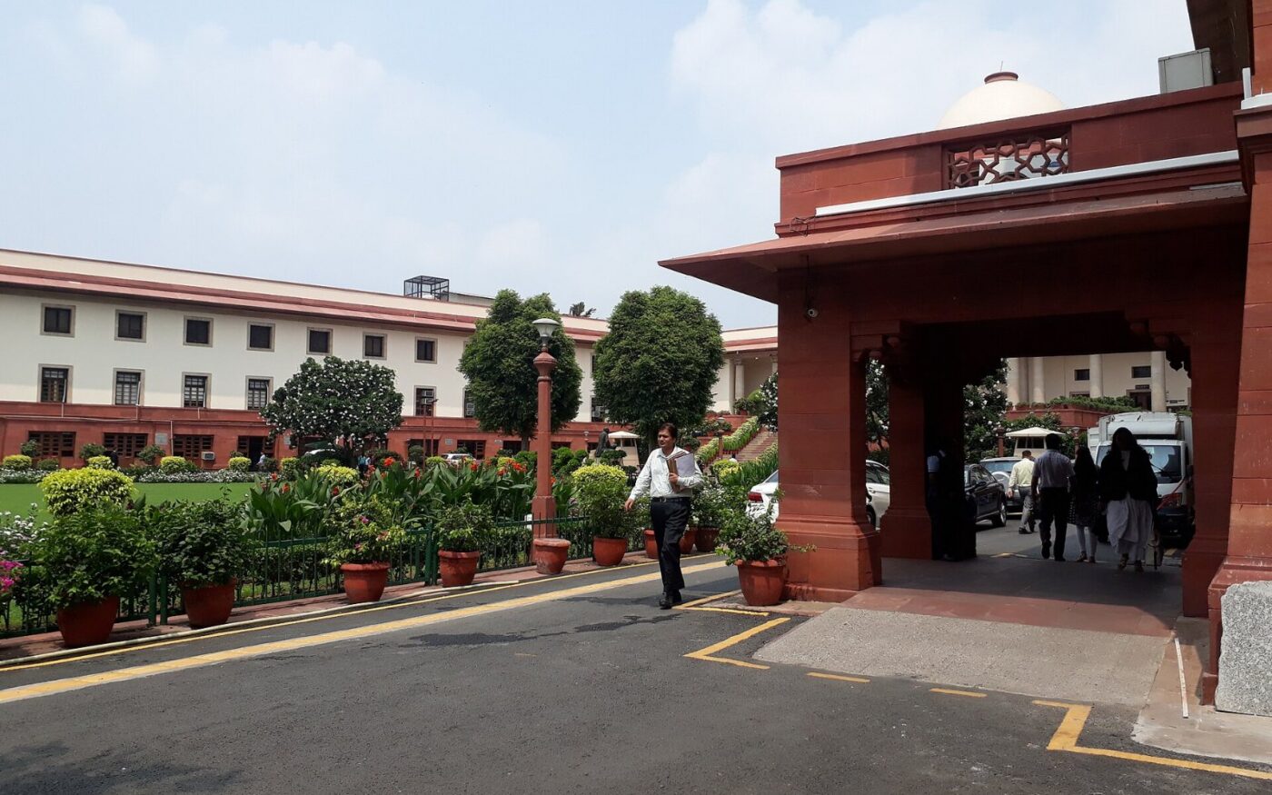 Buildings within the Supreme Court of India complex in New Delhi